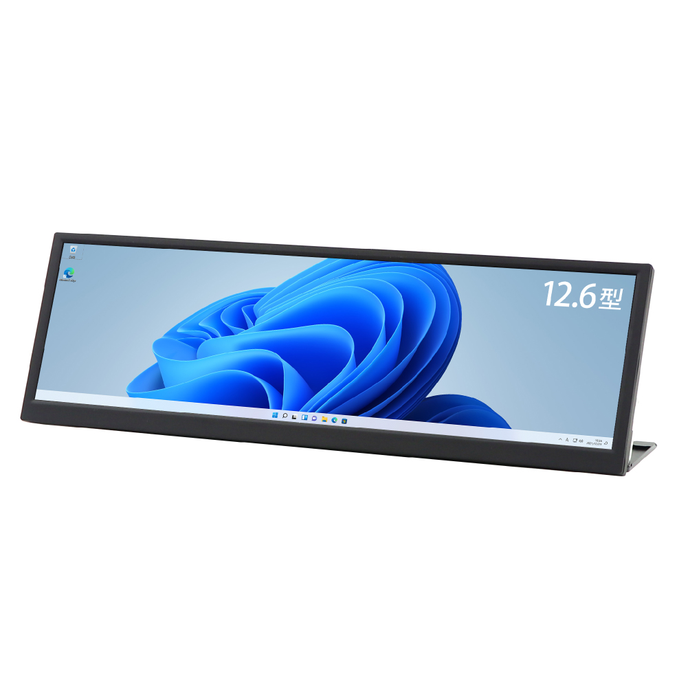 ディスプレイ(バータイプ) LCD12HCV-IPSW(中古) 12.6型バータイプ液晶モニター LCD12HCV-IPSW 箱潰れ品 : NETの