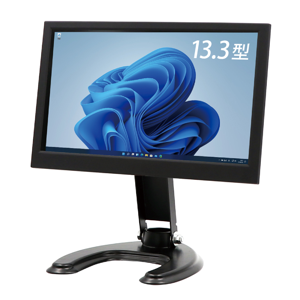 ITPROTECH 13.3型モバイル液晶モニターLCD13HCR-IPS 箱潰れ品 美品13.3