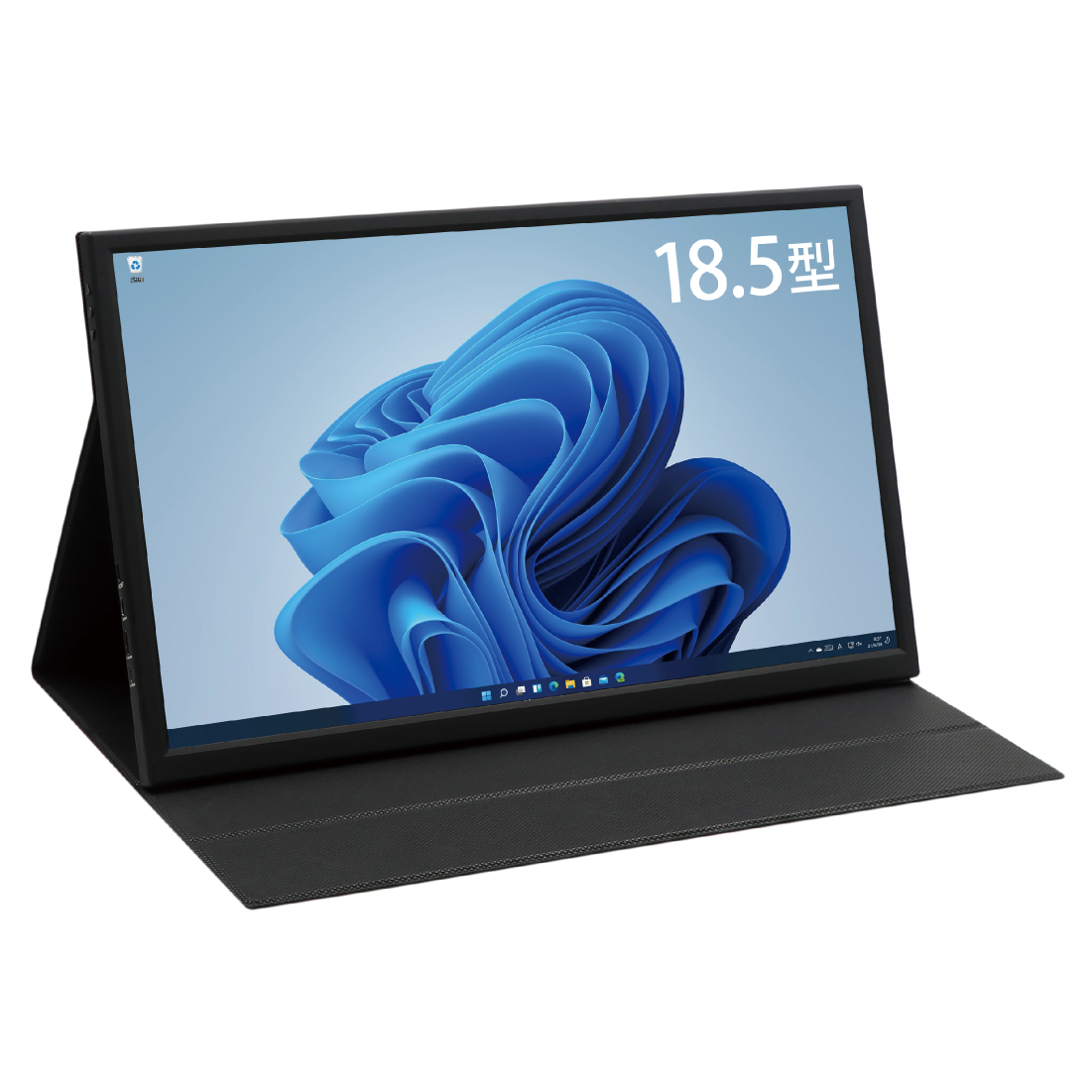 アウトレット】 18.5型フルHD IPS液晶 USB-C接続 モバイル