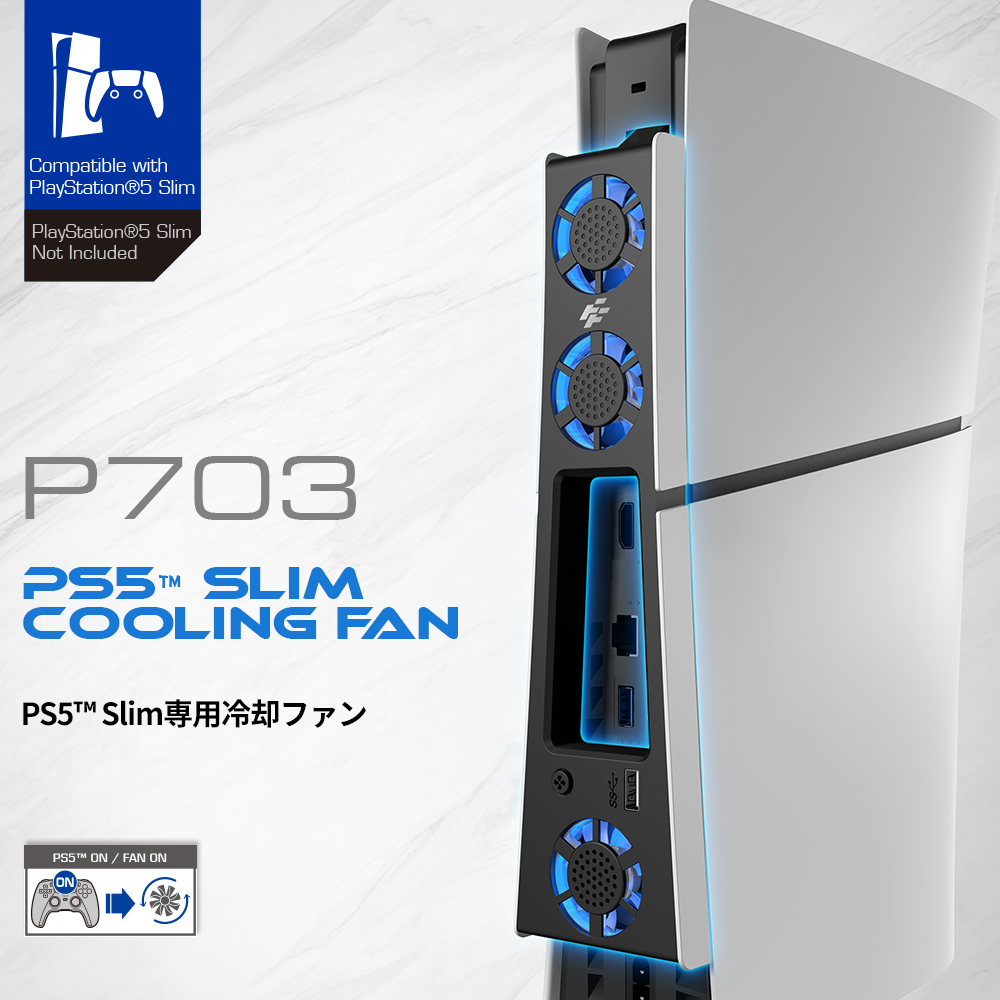 PS5用クーリングファン[CFI-2000シリーズ対応] Flashfire P703 : NETの 