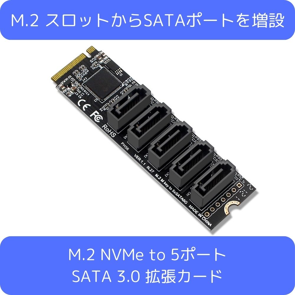 10GbE 有線LANカード RTL8127搭載 PCIe 4.0 x1 RJ45対応1ポート