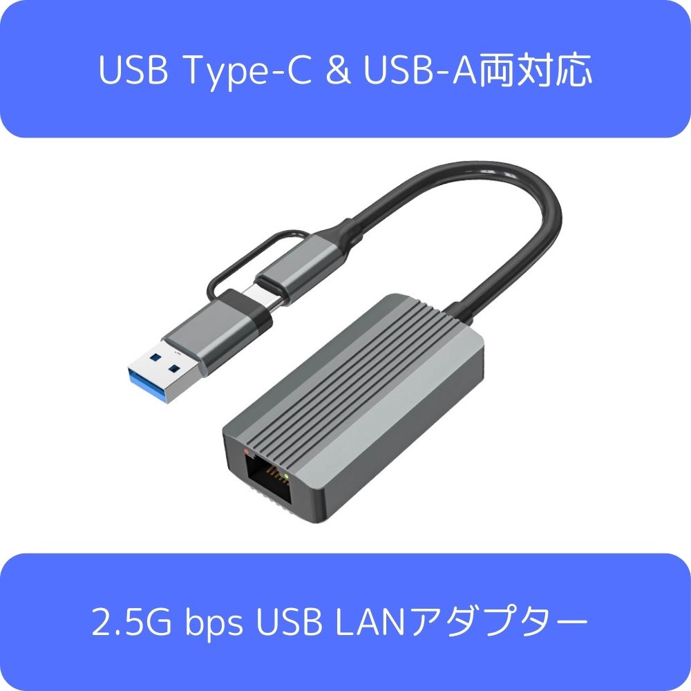 10GBASE-T RJ45変換 SFP+モジュール PAC-10GE-T 光トランシーバー 10G