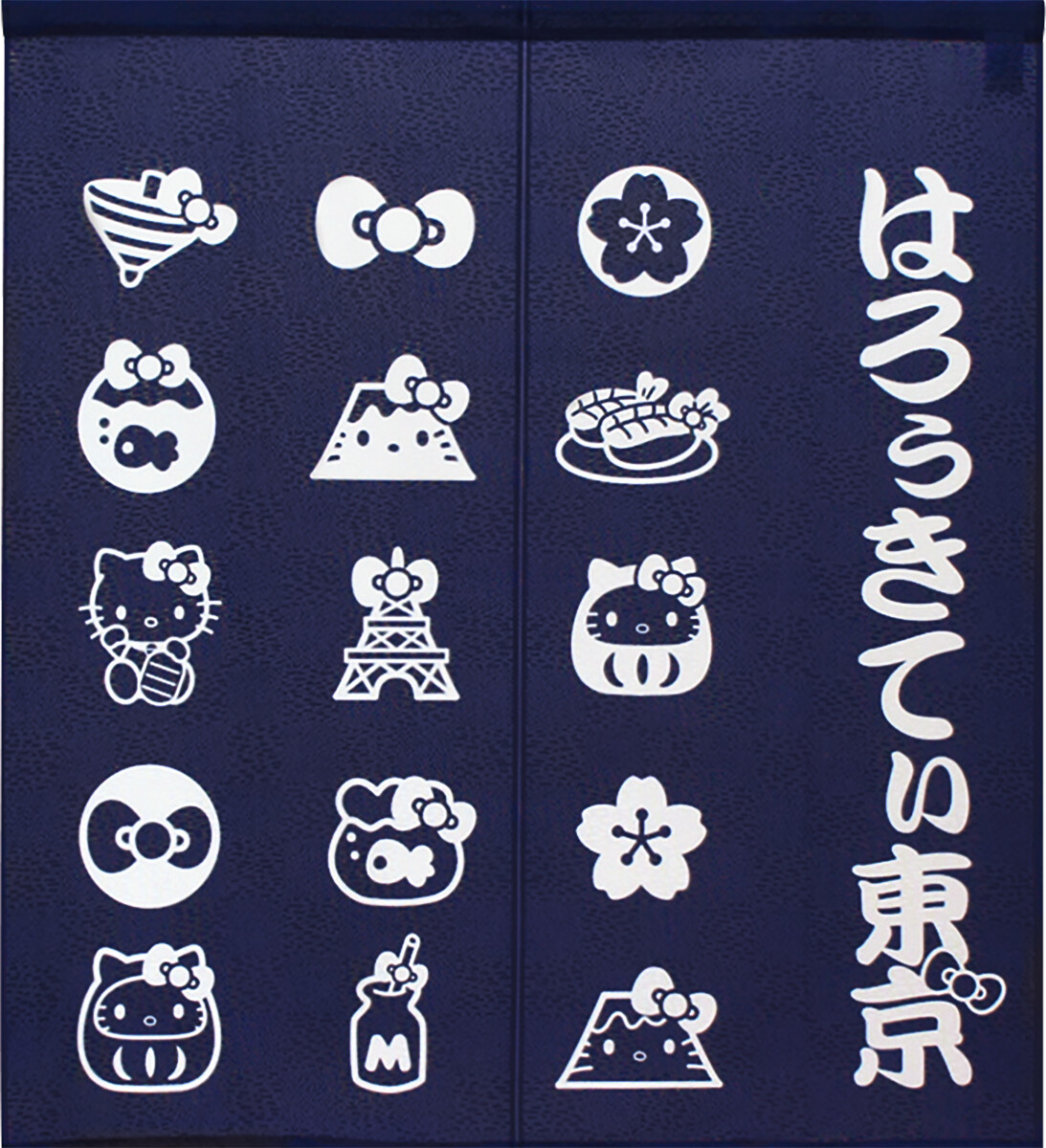 のれん 暖簾 サンリオ ハローキティ レトロカラー 85×150cm 日本