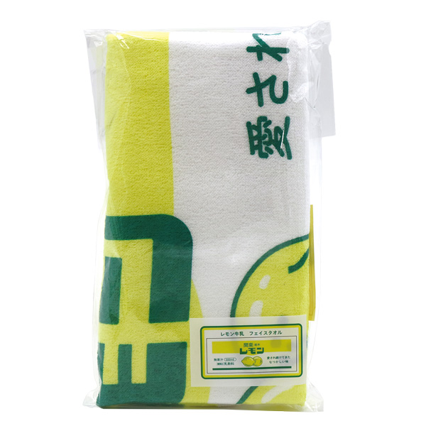 関東栃木レモンフェイスタオル 85×34 綿100％　レモン牛乳 栃木限定 ご当地 栃木 日光 宇都宮 お土産 グッズ プリントタオル おもしろ 面白 可愛い プレゼント |  | 05