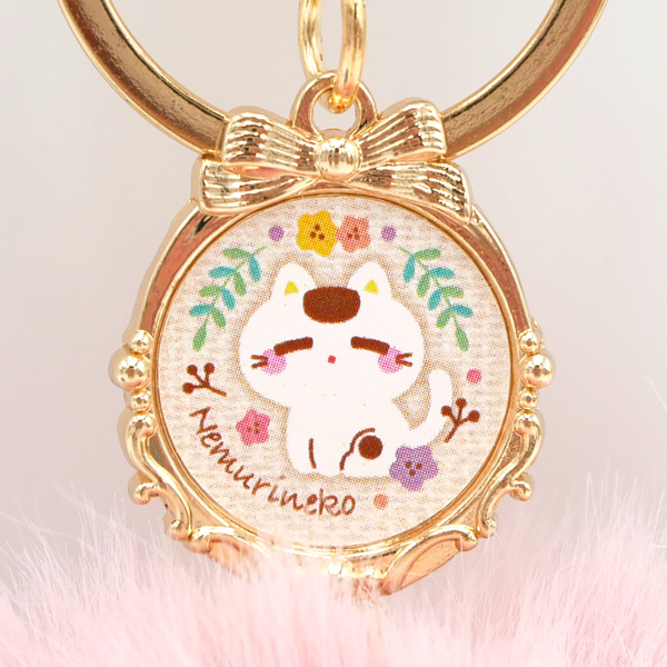 日光限定 ポンポンファーキーリングねむりねこ　眠り猫 キーホルダー ふわふわ ファーボール チャーム 日光東照宮 お土産 ご当地 可愛い 修学旅行 プレゼント |  | 06