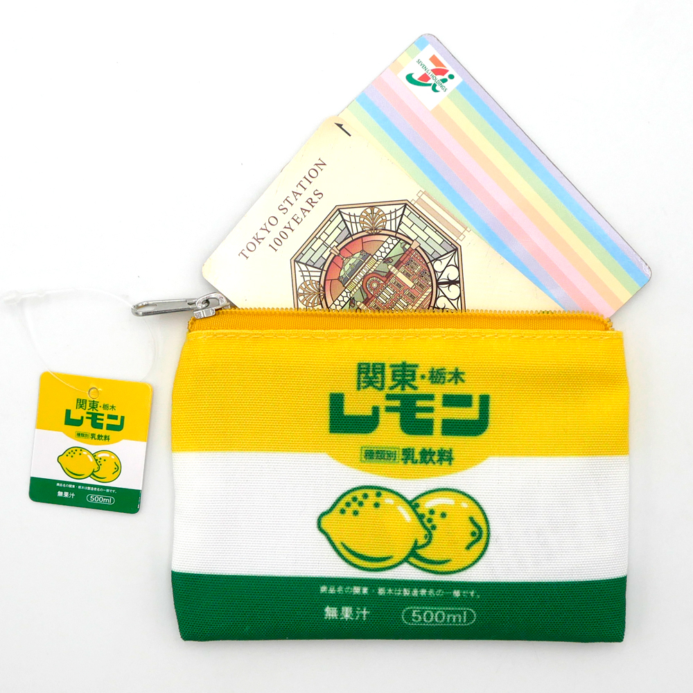 レモン kirari66_togenasi-lemon
