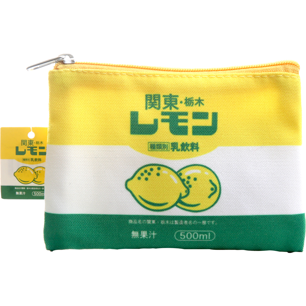 （レモン牛乳）スイッチ箱 関東栃木レモン 雑貨4点セット 送料無料 (バッグ キーホルダー