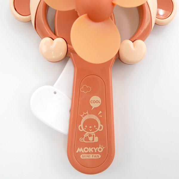 サルちゃんせんぷうき　ハンディファン 簡易扇風機 手動式 電池不要 エコ アニマル型 おもちゃ 栃木 日光東照宮 三猿 さる お土産 可愛い キッズ 遠足 修学旅行 |  | 06