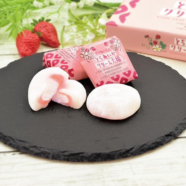 次女彼父おすすめのいちご大福🍓 地元で美味しいと評判らしく