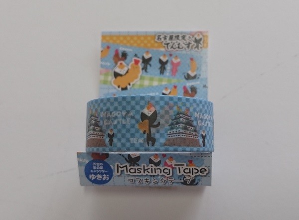 雪*瀬様 ⑹海外 マスキングテープ 人物マステ まとめ売り さくしゃ2 スオウ さくしゃ2 マステ3種セット｜Yahoo!フリマ（旧PayPayフリマ）