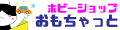 おもちゃっと ロゴ