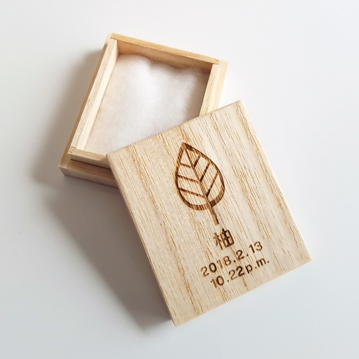 名入れへその緒入れ（桐箱、へその緒ケース）