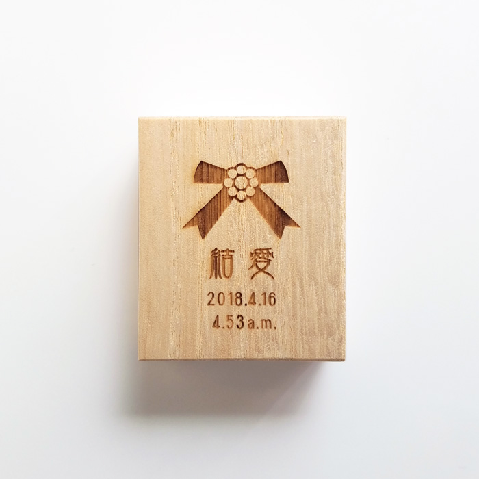 名入れへその緒入れ（桐箱、へその緒ケース）