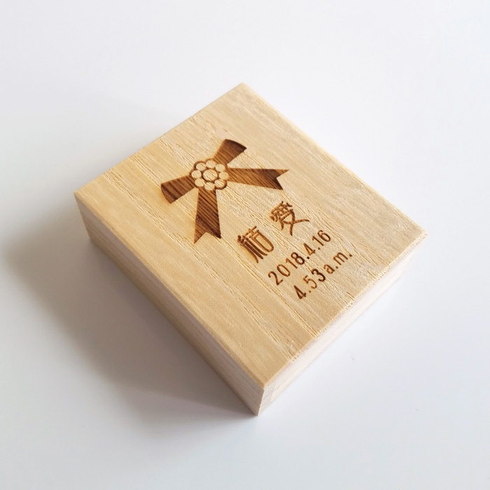 名入れへその緒入れ（桐箱、へその緒ケース）