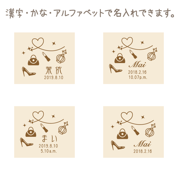 名入れへその緒入れ（桐箱、へその緒ケース）