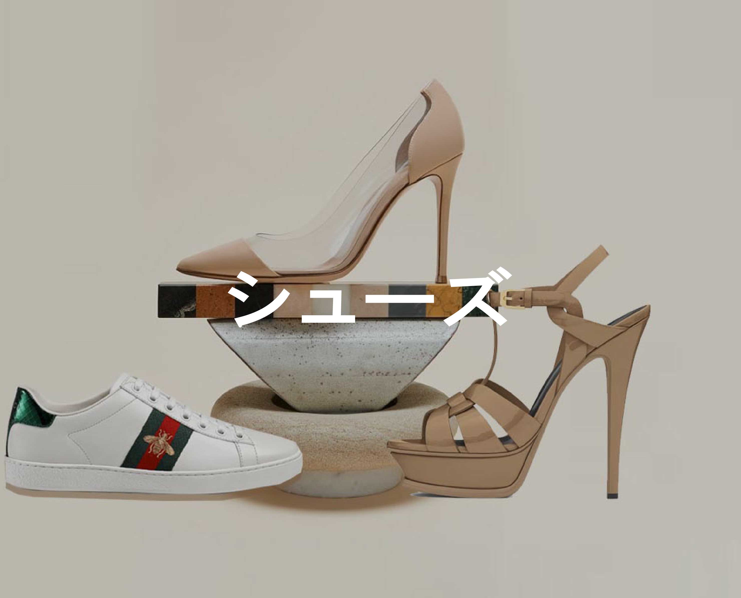H3 VINTAGE - Yahoo!ショッピング