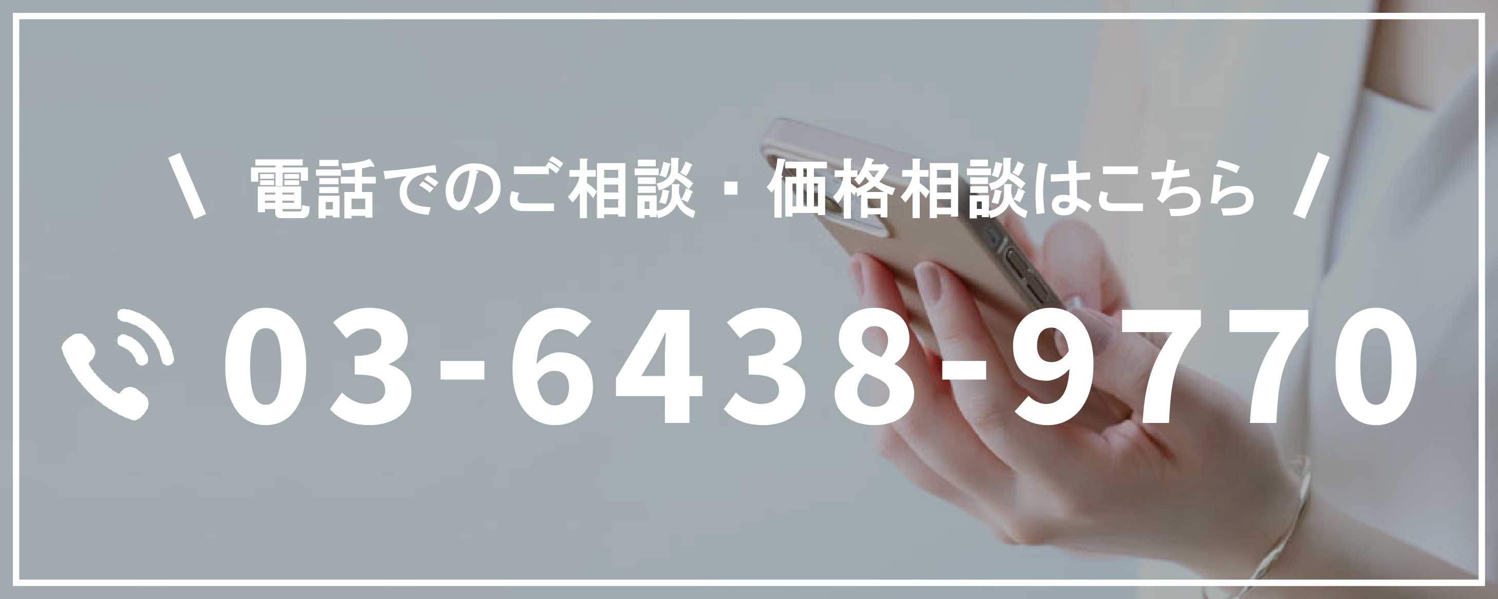 H3 VINTAGE - Yahoo!ショッピング