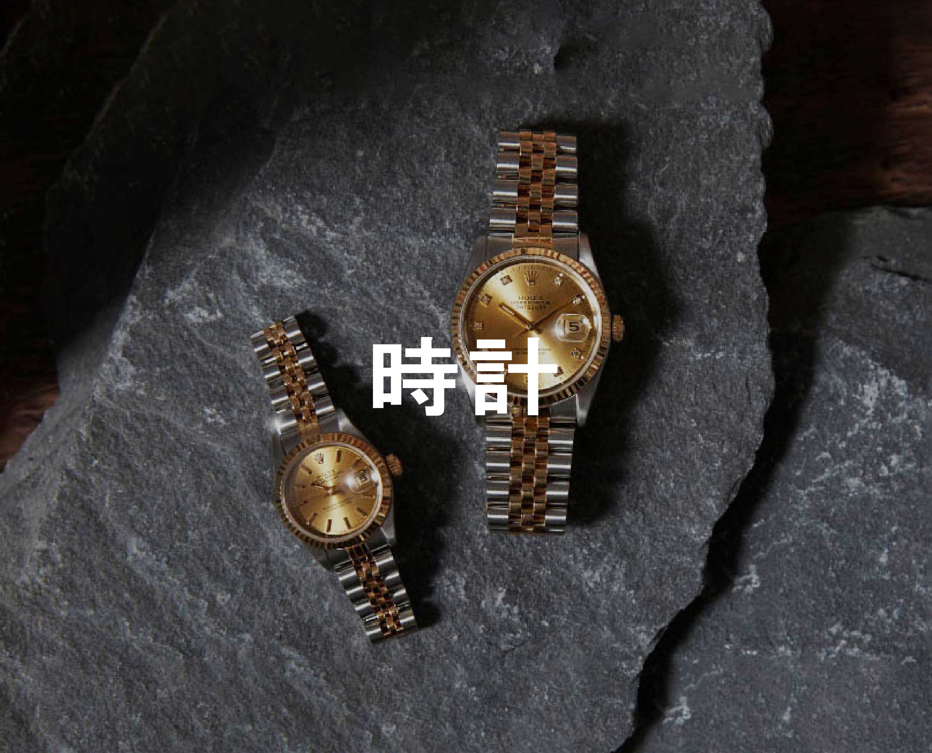 新品未使用　並行輸入　レザーベルト シルバー925 希少モデル H3 VINTAGE - Yahoo!ショッピング
