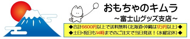 ファッション通販 資生堂 ＨＧスーパーハードミスト Ａ１５０Ｇ スタイリング