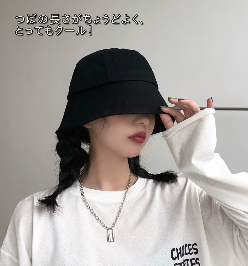 バケットハット　レディース　メンズ　帽子　UVカット　綿　韓国　黒