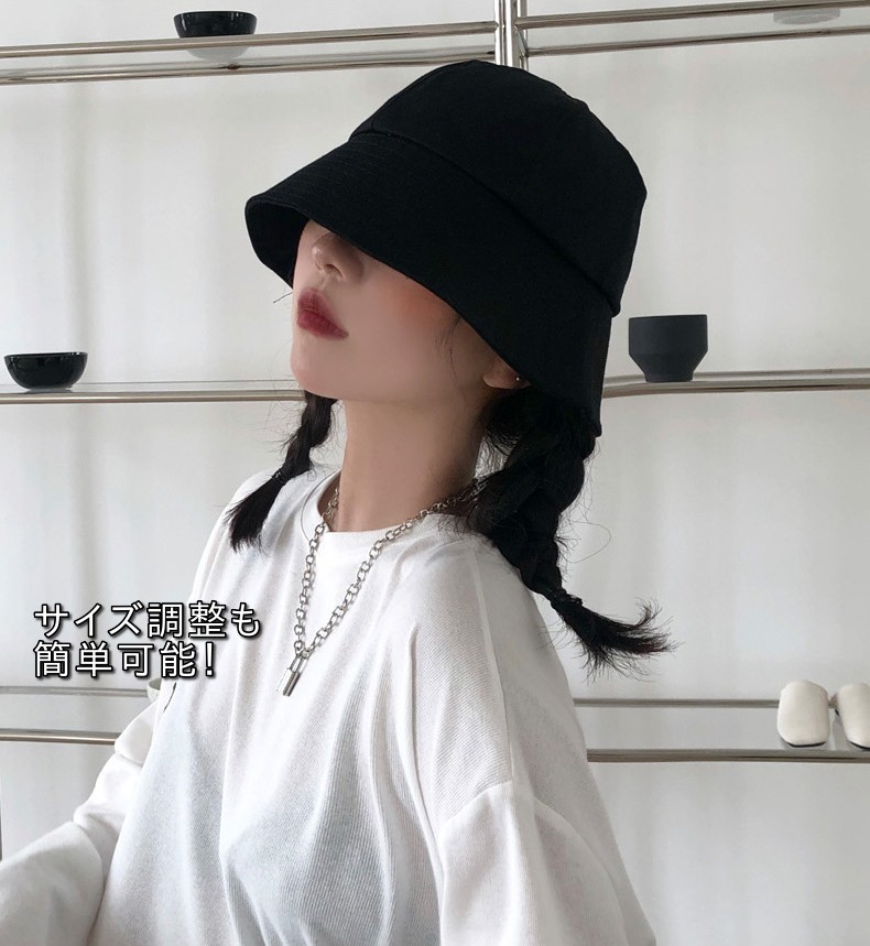 ラッピング無料 バケットハット 大きめ 帽子 韓国 ユニセックス 紫外線 R オリジナル販促 Org Br