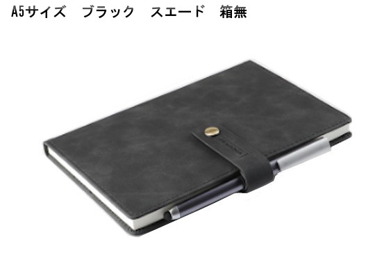 A５ノート 高品質 ビジネス 便利 縦長 化粧箱入りも選べる 手帳 日記帳 議事録 贈り物 プレゼント 父の日 可愛い 人気 おすすめ ペン付き |  | 05
