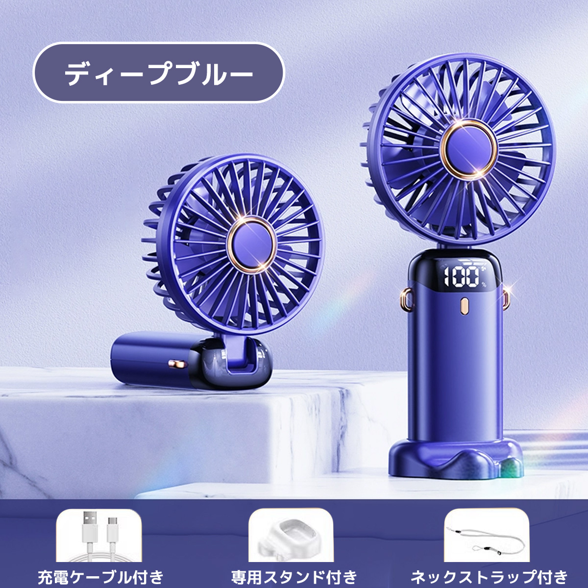 ハンディファン アロマ 扇風機 小型 冷却 リズム 静音 首かけ 2025 usb 