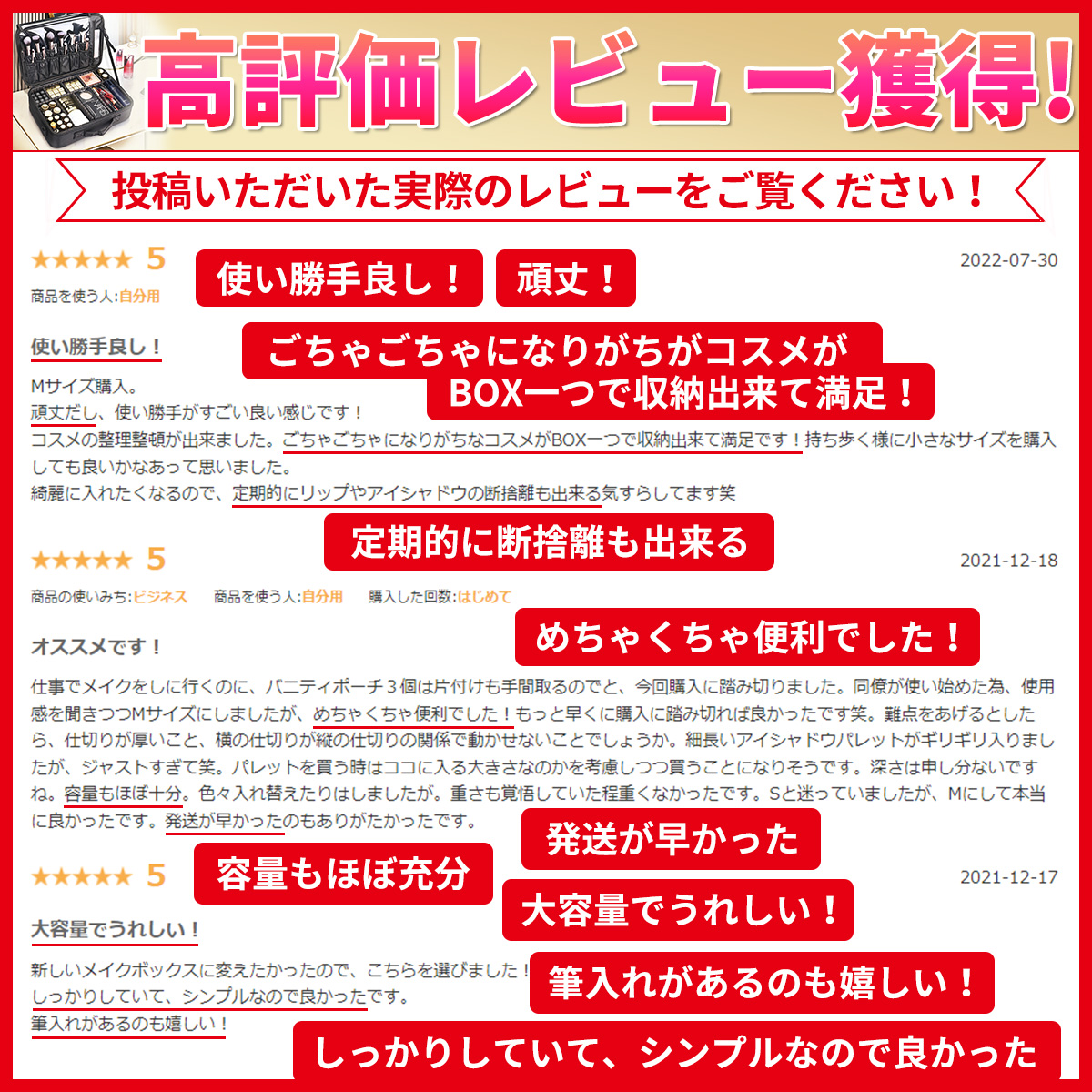 素晴らしい価格 M メイクボックス メイクケース メイクポーチ 大容量 持ち運び コンパクト メイクセット 大人 女の子 プロ バッグ ボックス 収納  化粧 化粧ポーチ 機能的 大きめ www.streamtoapp.com