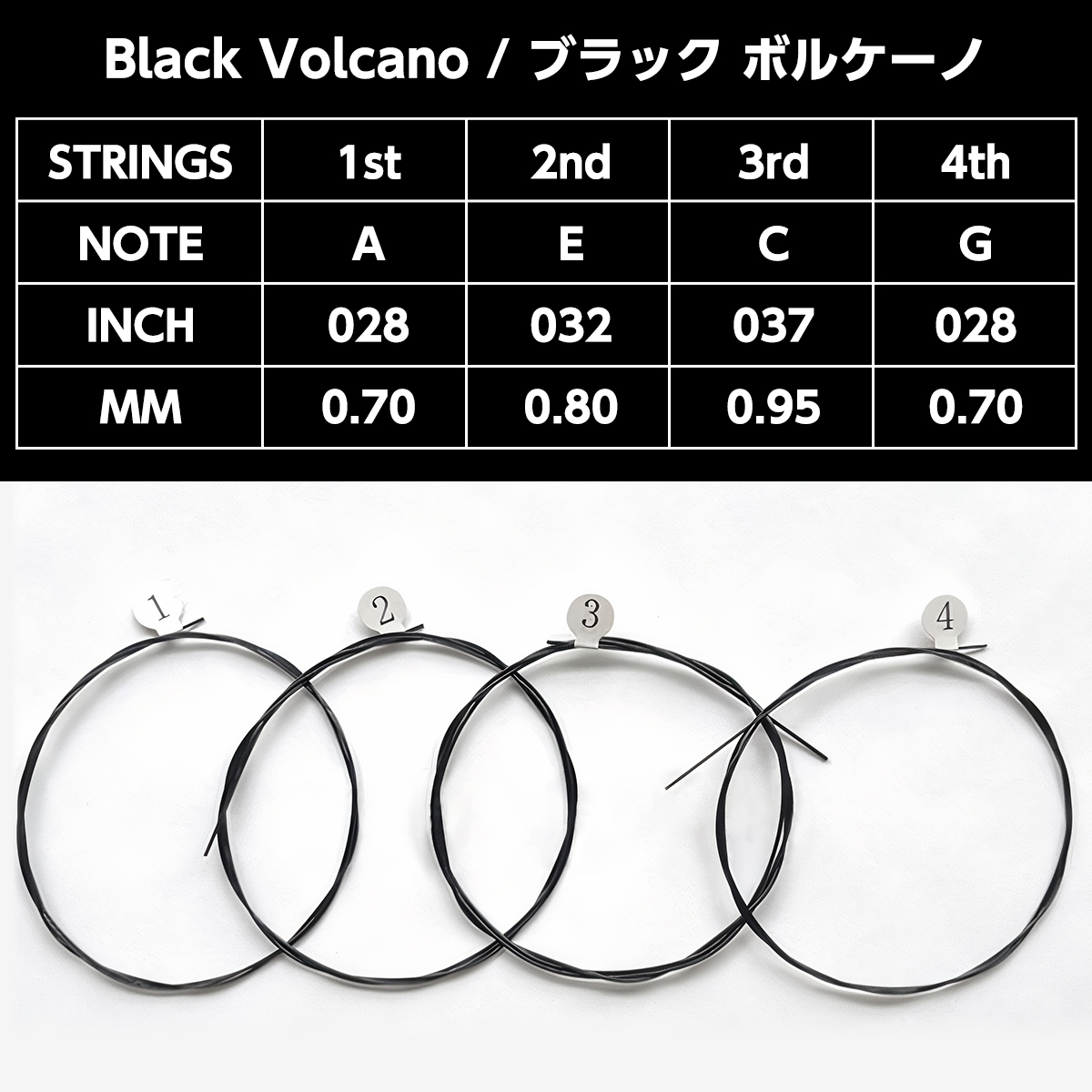 3組セット ウクレレ弦 ウクレレ コンサート 初心者 ソプラノ テナー ピック クロス 弦 オールサイズ対応 OTOYELL オトエール お得 ナイロン 引きやすい プロ |  | 04