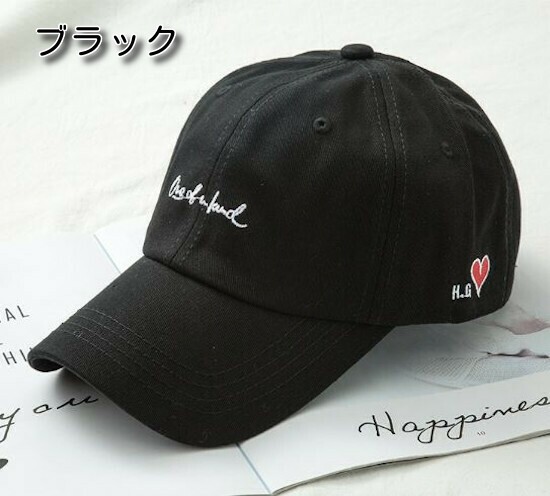 サイド ハート キャップ かわいい 合わせやすい 男女兼用 帽子 つば付き 春夏秋冬 ベースボール 韓国 キャップ 刺繍 レディース アウトドア 種類 マーク Side Heart Cap Omo Shop 通販 Yahoo ショッピング
