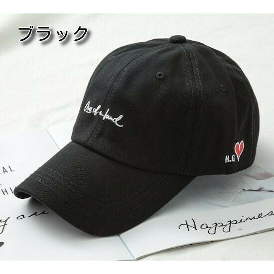 サイド ハート キャップ かわいい 合わせやすい 男女兼用 帽子 つば付き 春夏秋冬 ベースボール 韓国 キャップ 刺繍 レディース アウトドア 種類 マーク Side Heart Cap Omo Shop 通販 Yahoo ショッピング