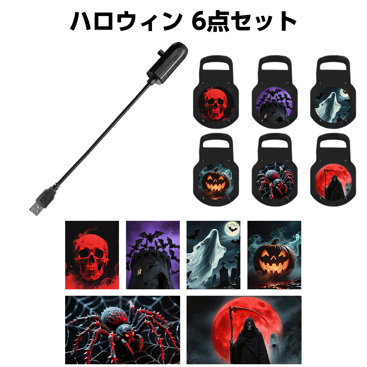 スターライトプロジェクター プロジェクター 家庭用 小型 軽量 本体 スクリーン 天井 投影 壁 会議 子供 照明 スクリーン 昼間 安い ライト usb led 屋外 明るい |  | 03