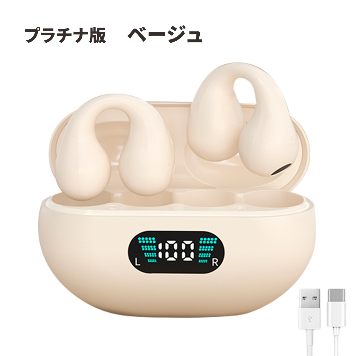 X22 イヤホン bluetooth ワイヤレス iphone マイク 骨伝導 軽量