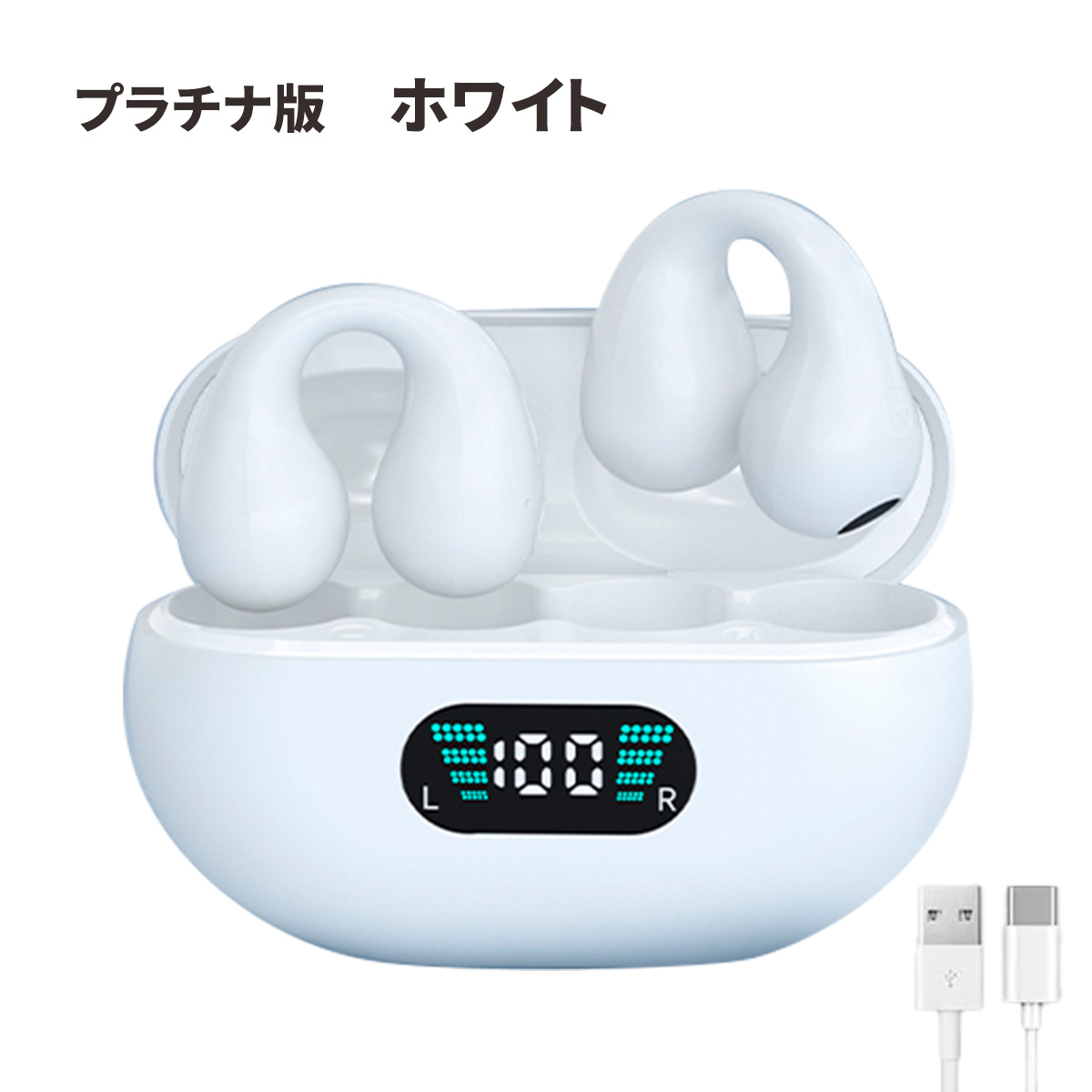 X22 ワイヤレスイヤホン 高品質(白) X22 イヤホン bluetooth ワイヤレス iphone マイク 骨伝導 軽量