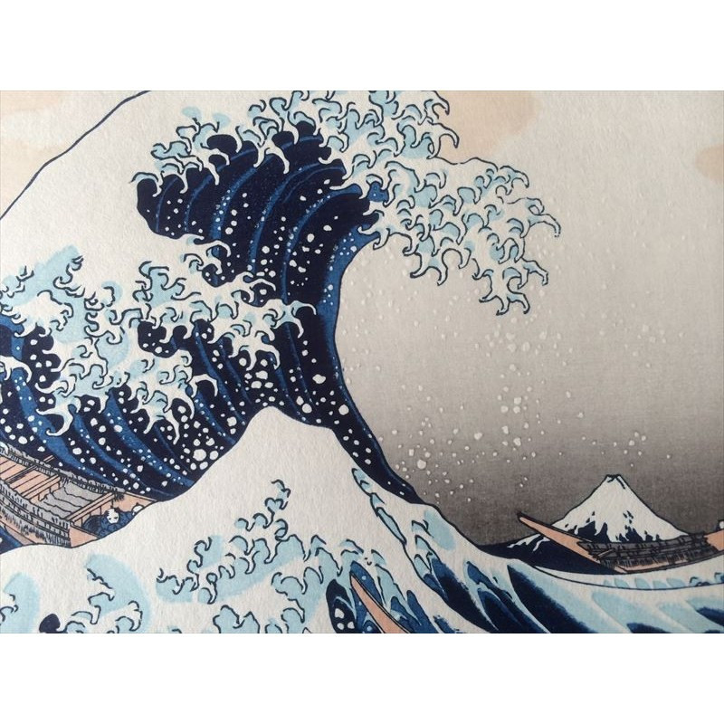 浮世絵 木版画 葛飾北斎 神奈川沖浪裏 富嶽三十六景 アダチ版画 新品