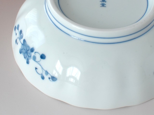 花伊万里 多用鉢 藍凛堂 / 食器 漬物鉢 おでん鉢 中鉢 染付 美濃焼