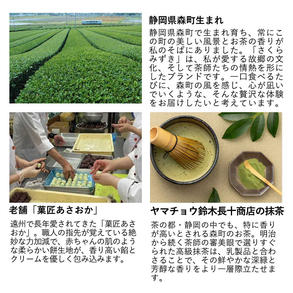 おもてなしギフト 常滑焼急須館