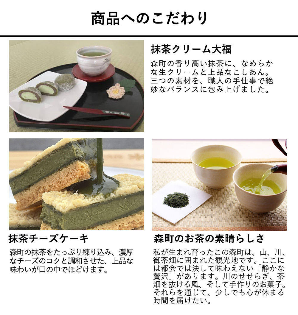 おもてなしギフト 常滑焼急須館