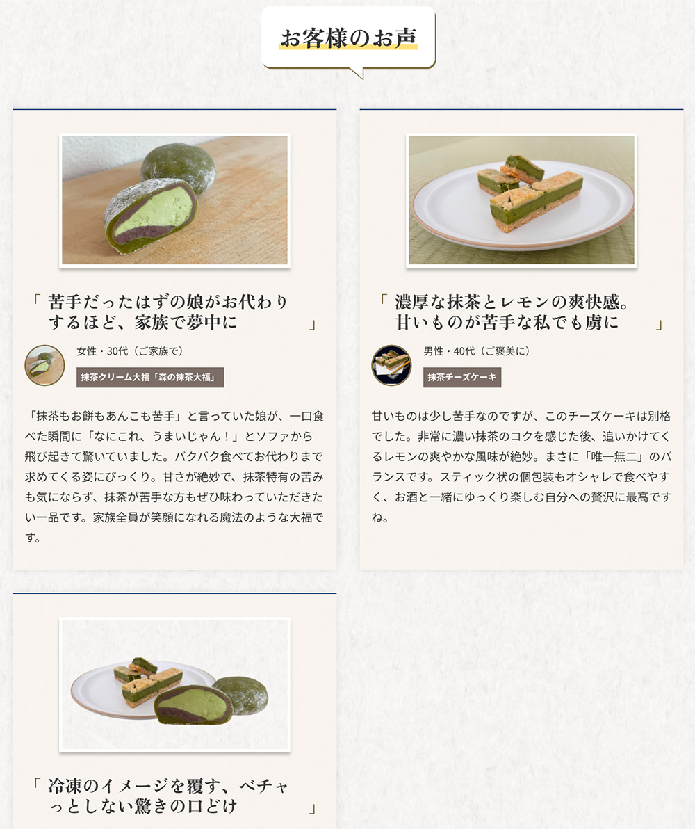 おもてなしギフト 常滑焼急須館