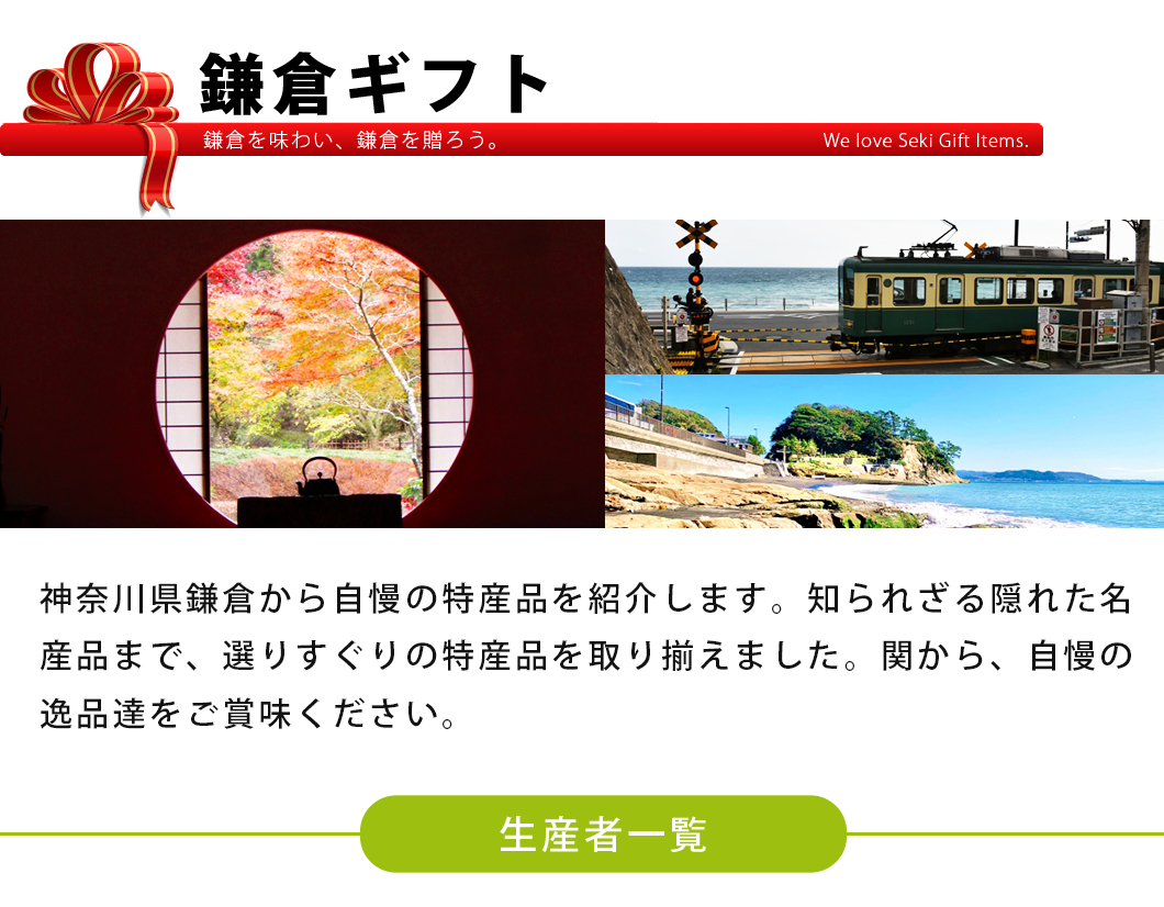 タイトル画像