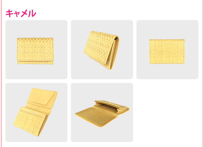 おもてなしギフト