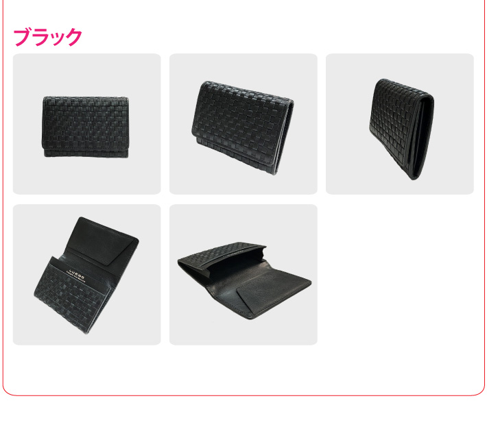 おもてなしギフト