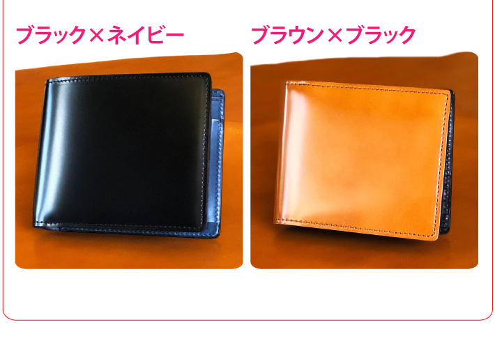 おもてなしギフト