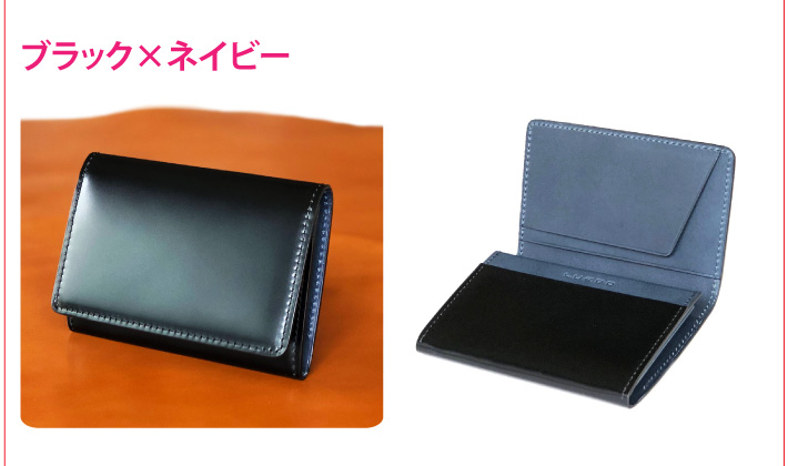 おもてなしギフト