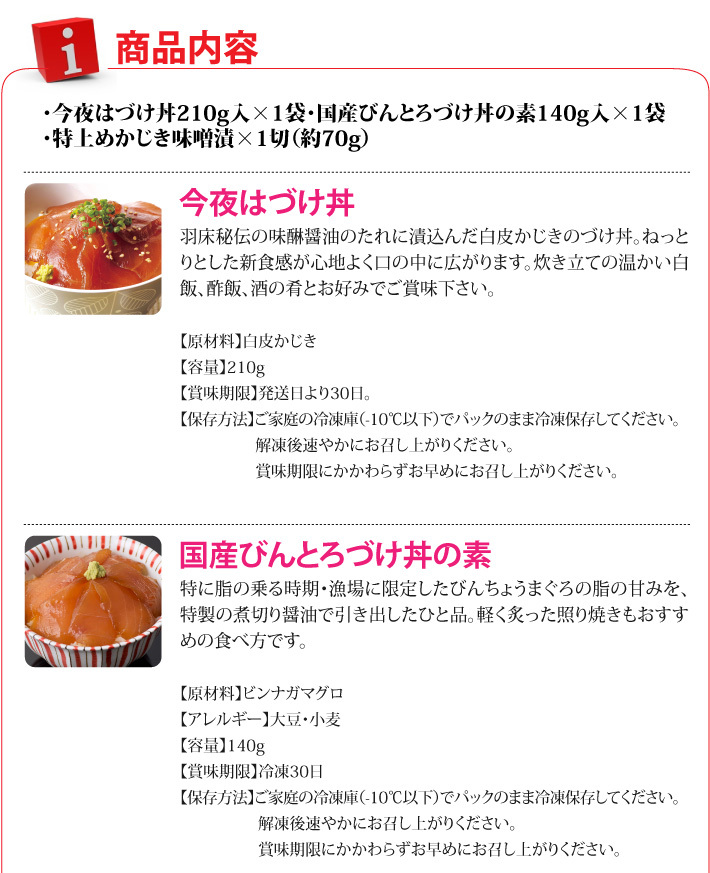 めかじき 約10ｋｇ 煮付 照焼 フライ 焼物など色々料理にお使いいただけます 冷凍便 Amopoema Com Br