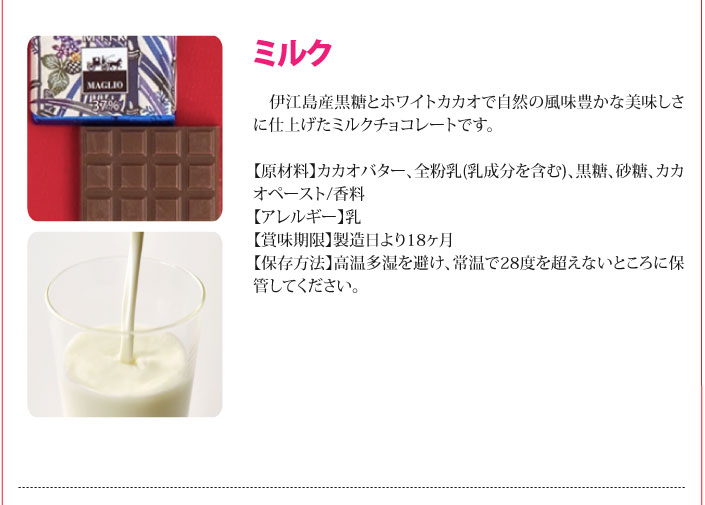 おもてなしギフト