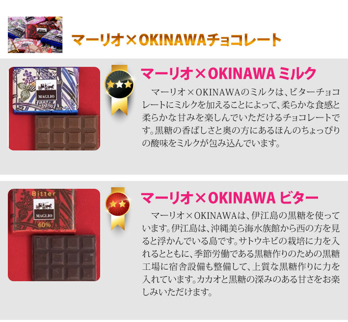 おもてなしギフト