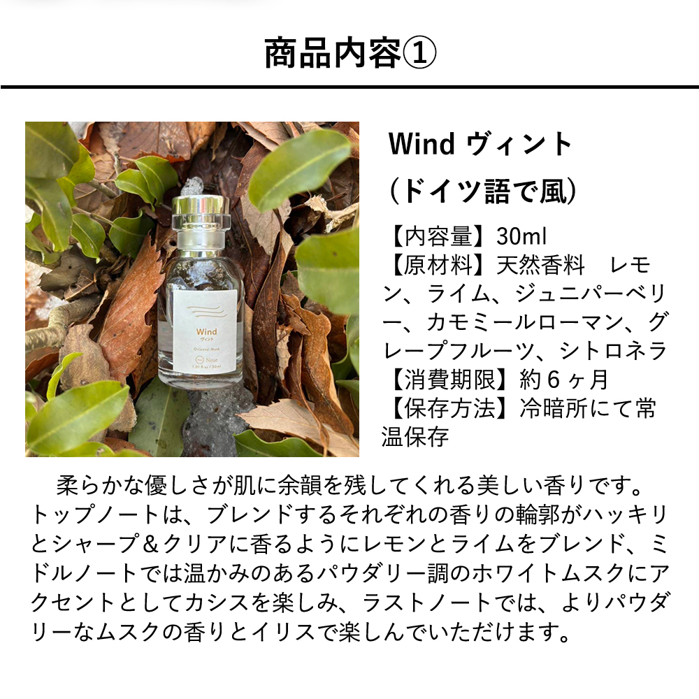 おもてなしギフト