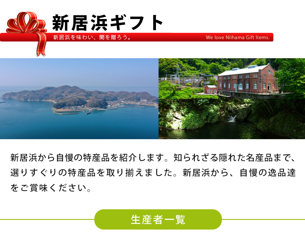 タイトル画像