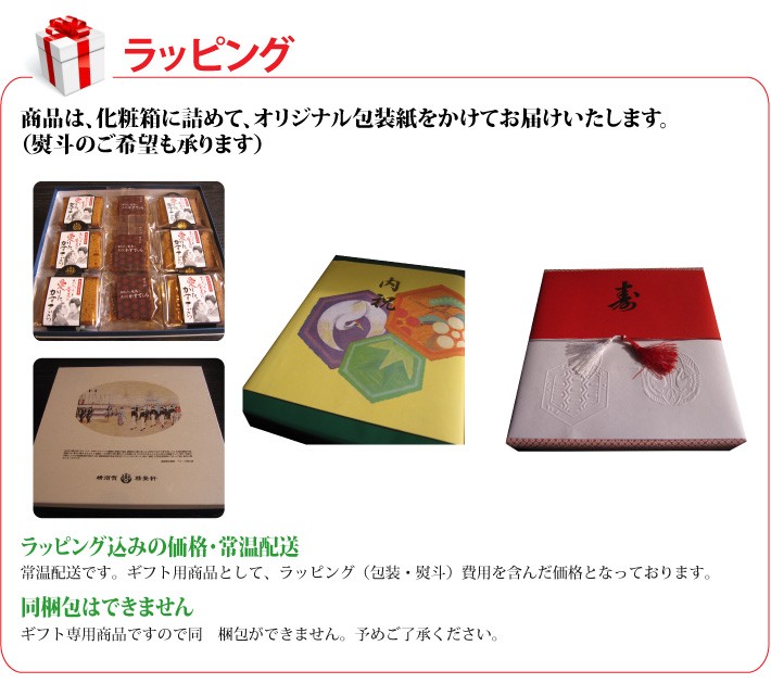 【中古】 清里“ら・べるでゅーら”の簡単につくれるおもてなし料理/日本文芸社/三浦弘子 簡単につくれるおもてなし料理: 清里ら・べるでゅーらの | 三浦